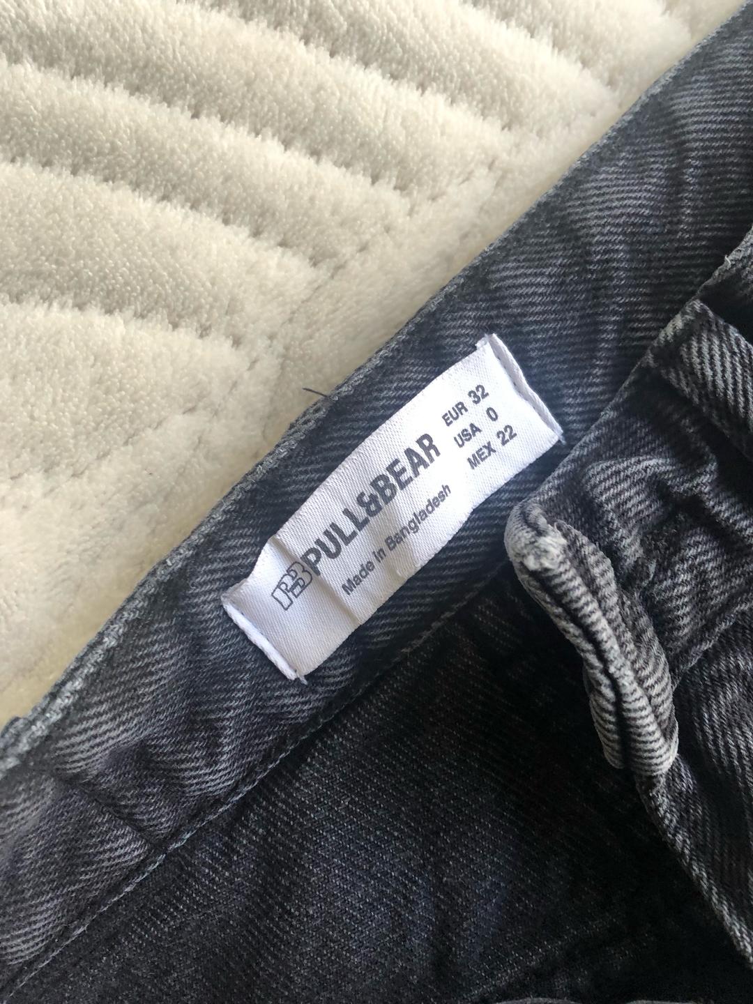 Pull & Bear Джинсы Pull&Bear — фото 2