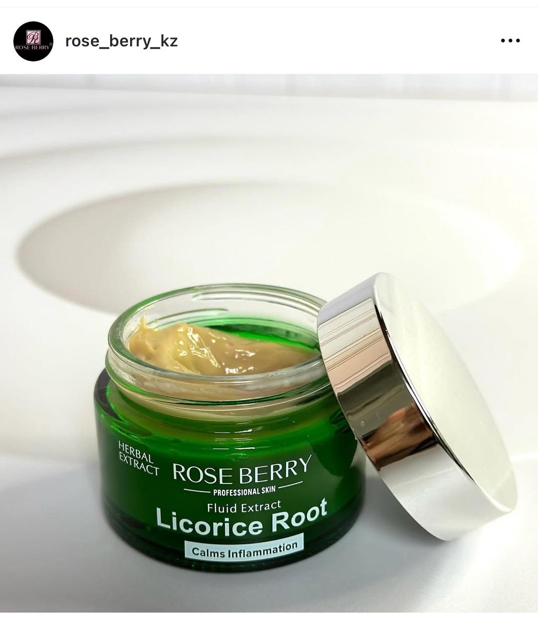 Rose Berry Крем для лица с экстрактом лакрицы травяной для лечения и осветления кожи — фото 2