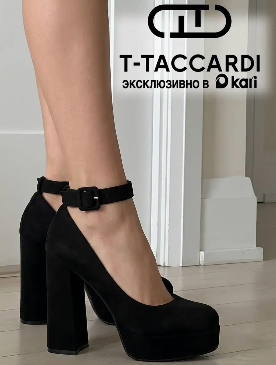 T.Taccardi Туфли T-Taccardi — фото 2
