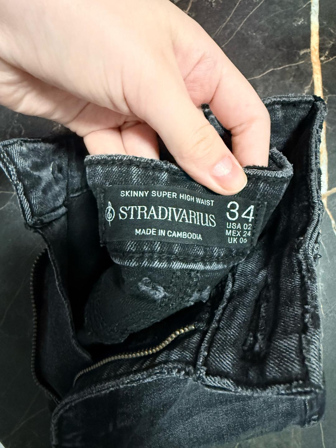 Stradivarius Джинсы скинни — фото 2