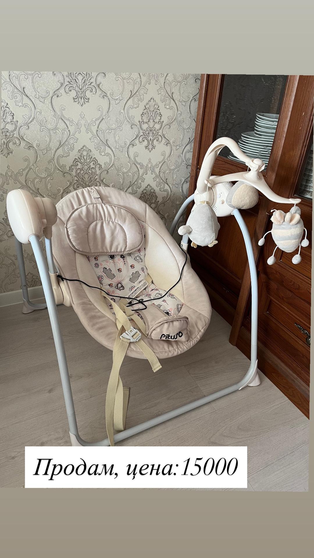 Нет бренда Детские электрические качели продаются! 👶 — фото 2