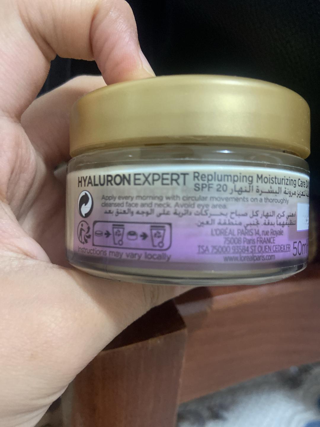 L'Oreal Paris Крем для лица Hyaluron Expert — фото 2
