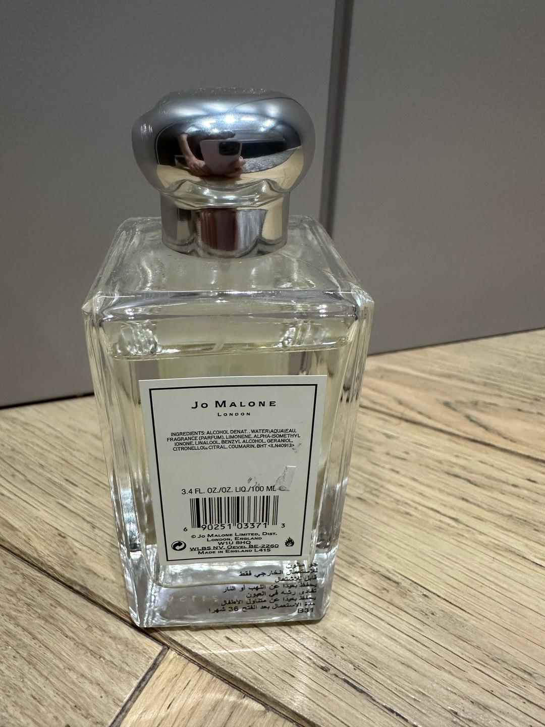 Jo Malone London Одеколон Wood Sage & Sea Salt Cologne — фото 2