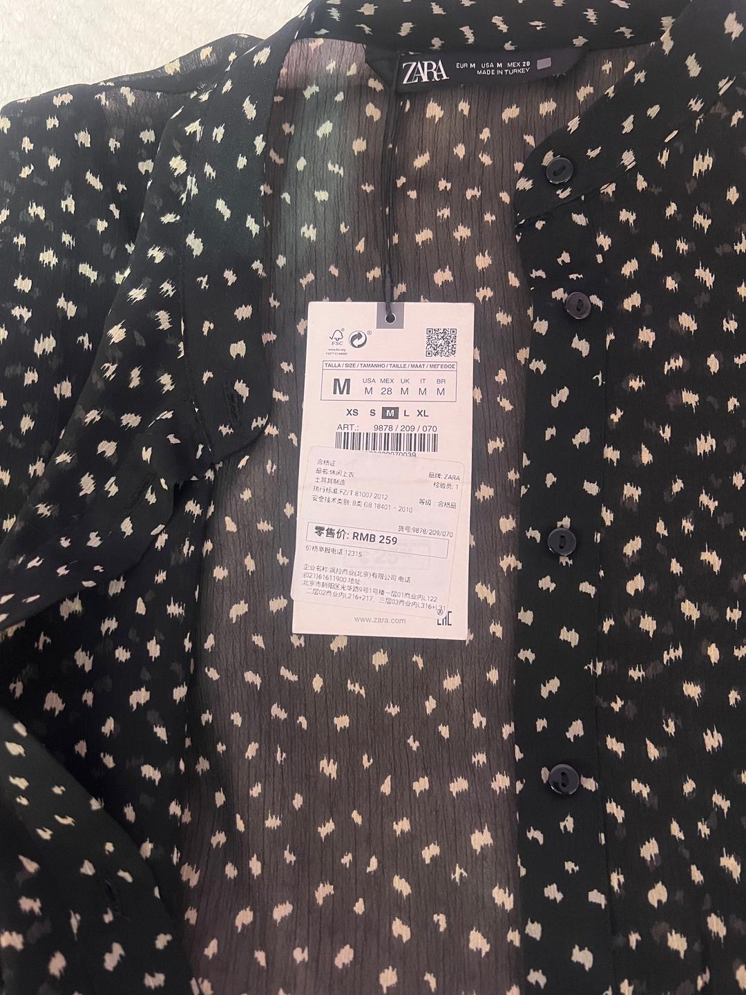 Zara Рубашка Zara — фото 2