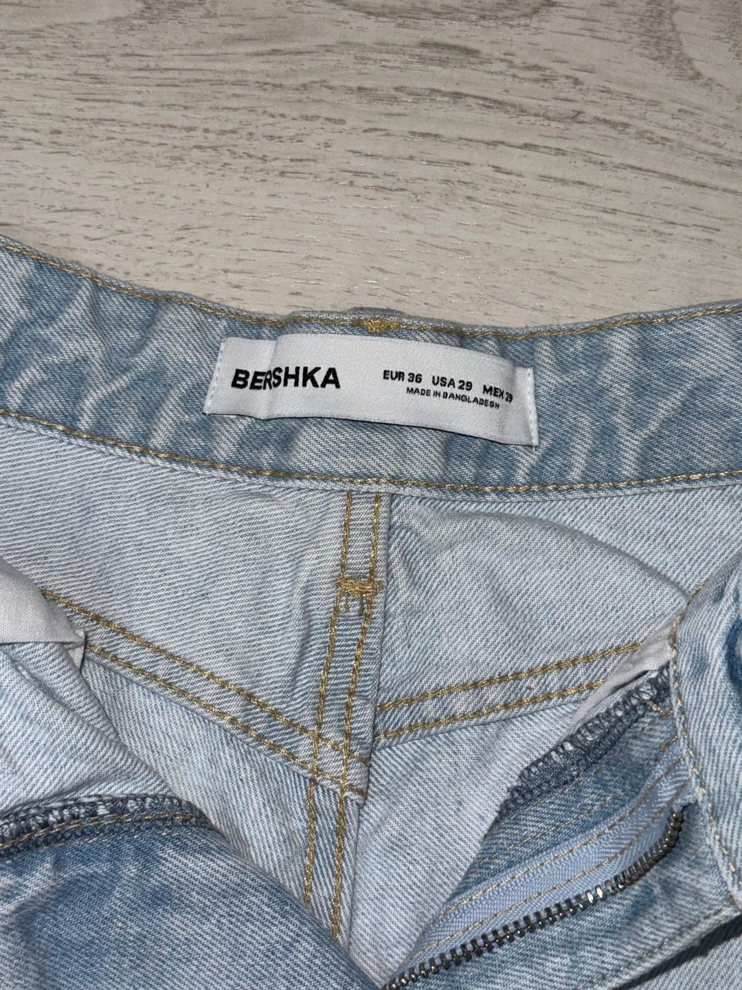 Bershka шорты — фото 2