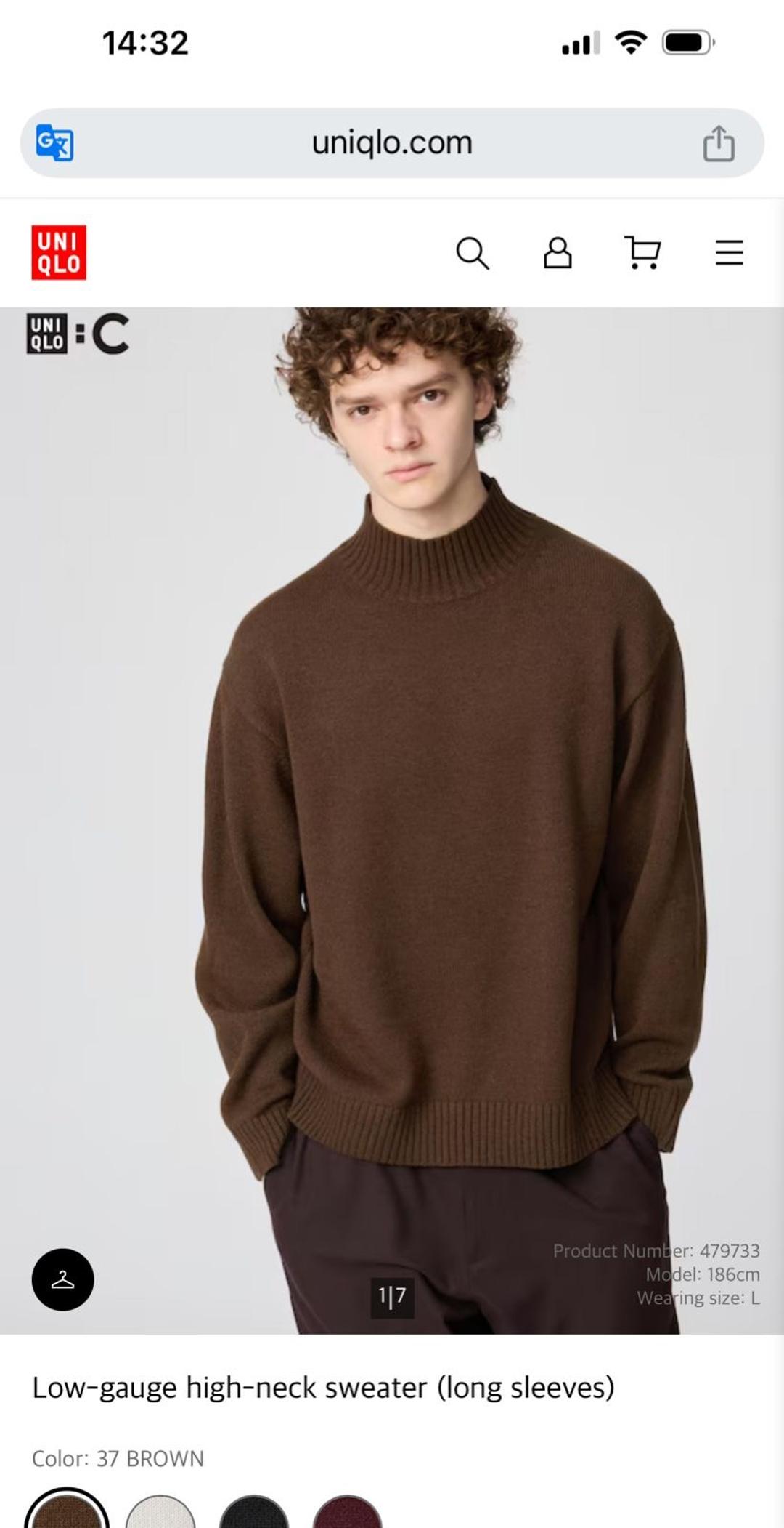 Uniqlo UNIQLO джемпер с высоким воротом — фото 2