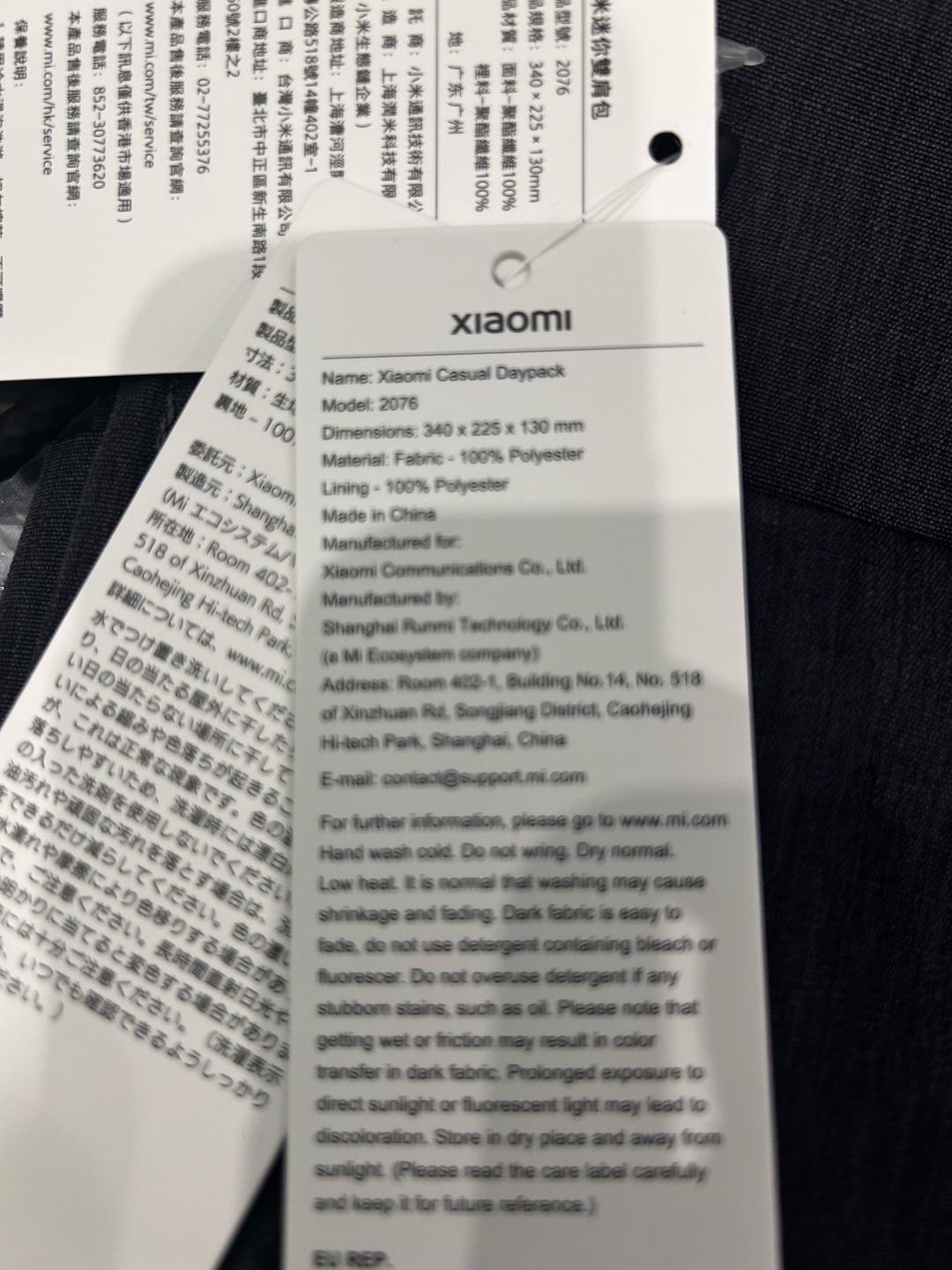 Xiaomi Рюкзак Xiaomi Casual Daypack — фото 2