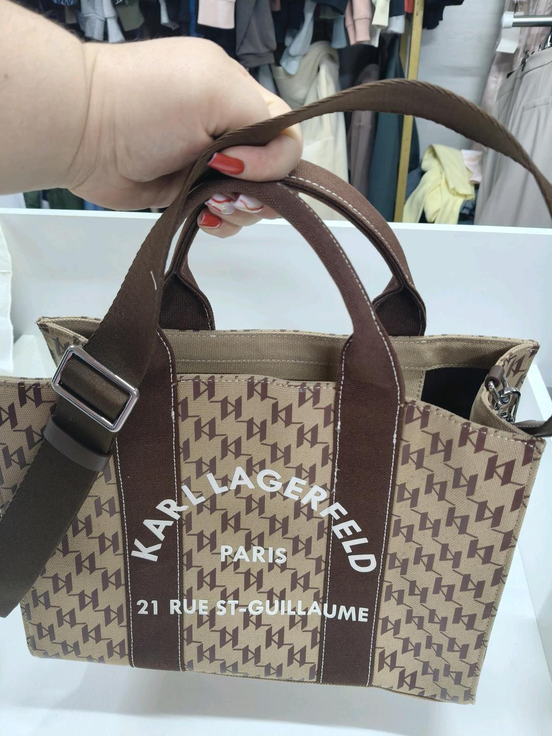 Karl Lagerfeld Продам сумку шопер — фото 2