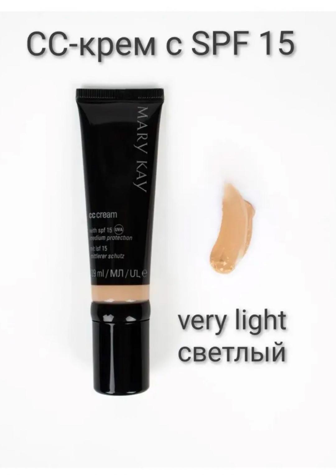 Mary Kay  СС крем с SPF 15 Средне-светлый/Light tomedium 29мл original 100% — фото 2