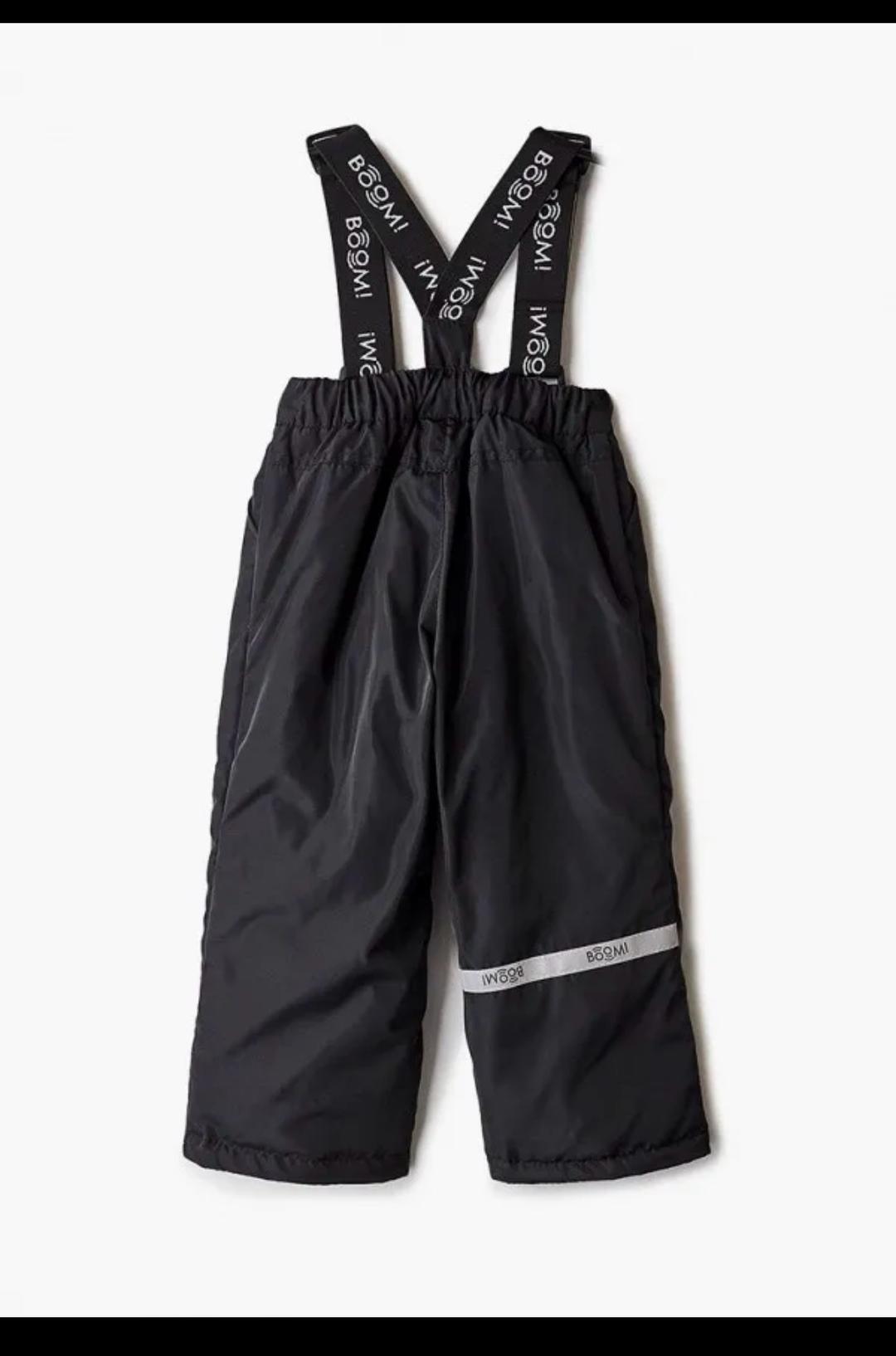 Boom Утепленный полукомбинезон — фото 2
