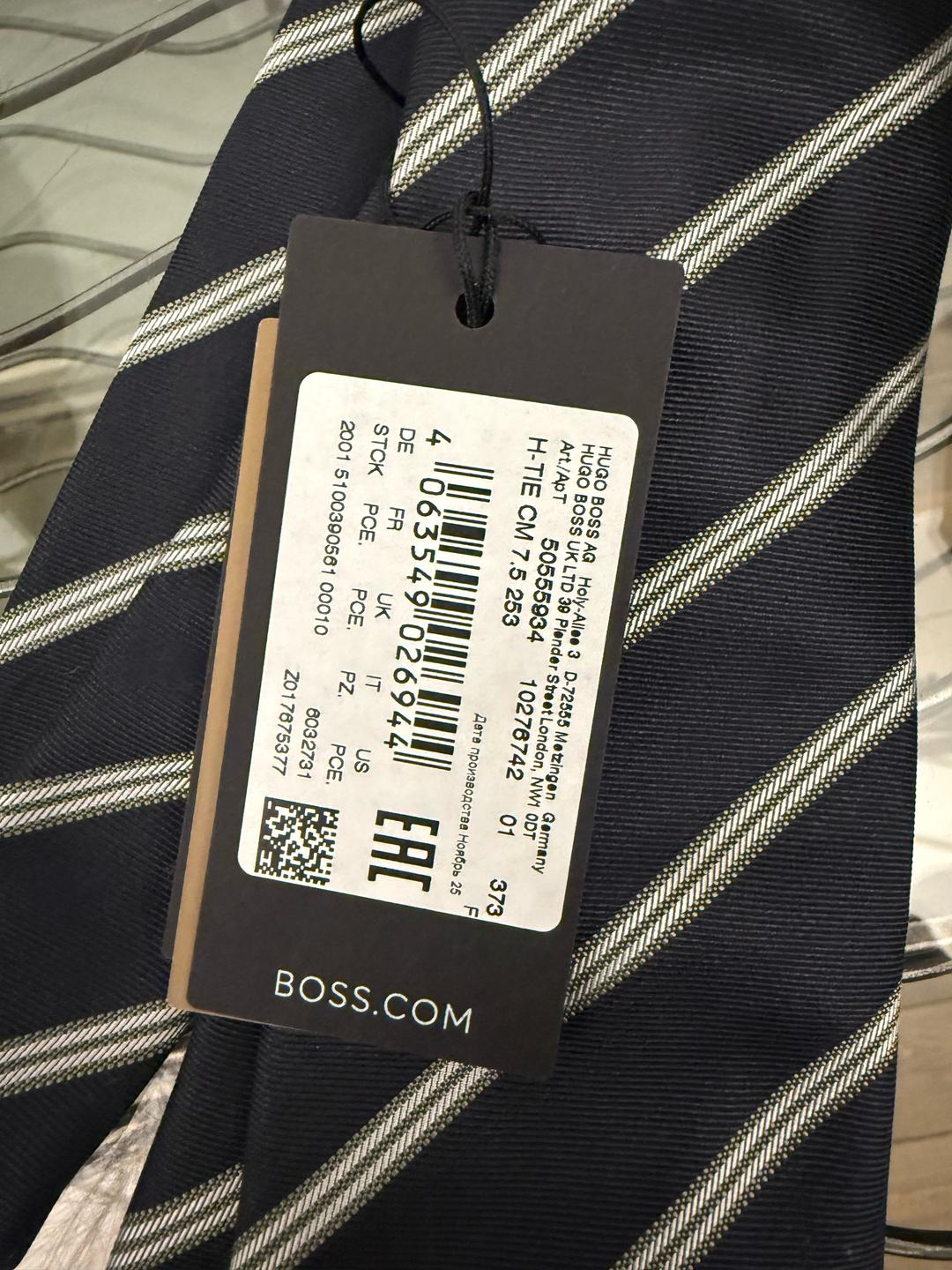 Hugo Boss Галстук BOSS — фото 2