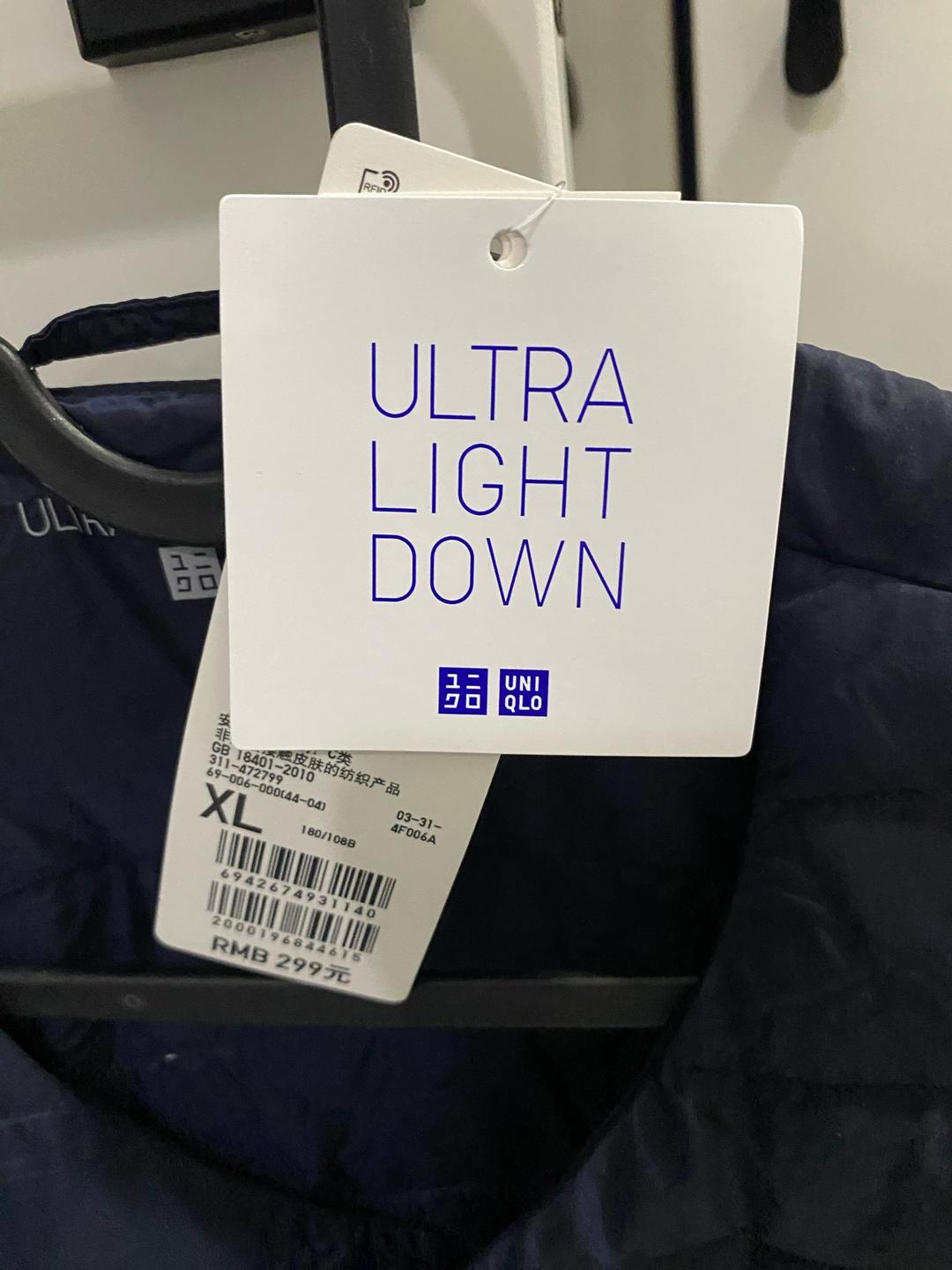 Uniqlo Жилет Uniqlo Ultra Light Down — фото 2