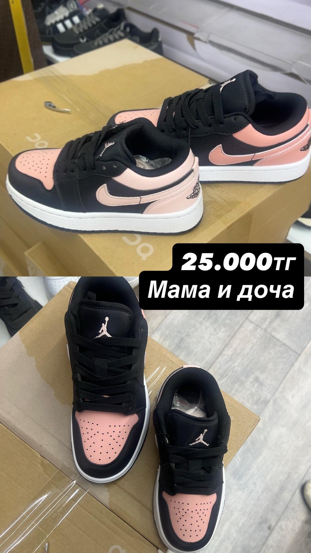 Alexander Wang Новые товары с коробками — фото 2