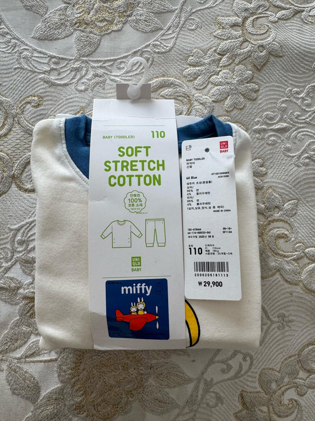 Uniqlo Пижама детская UNIQLO с принтом Miffy — фото 2