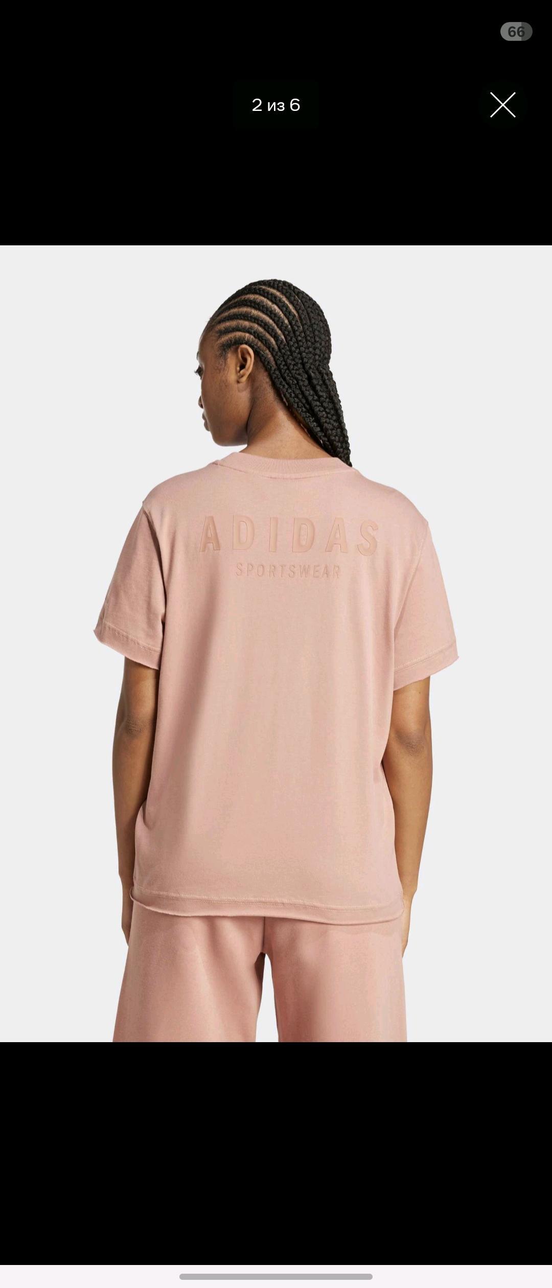 Adidas Футболка Adidas — фото 2