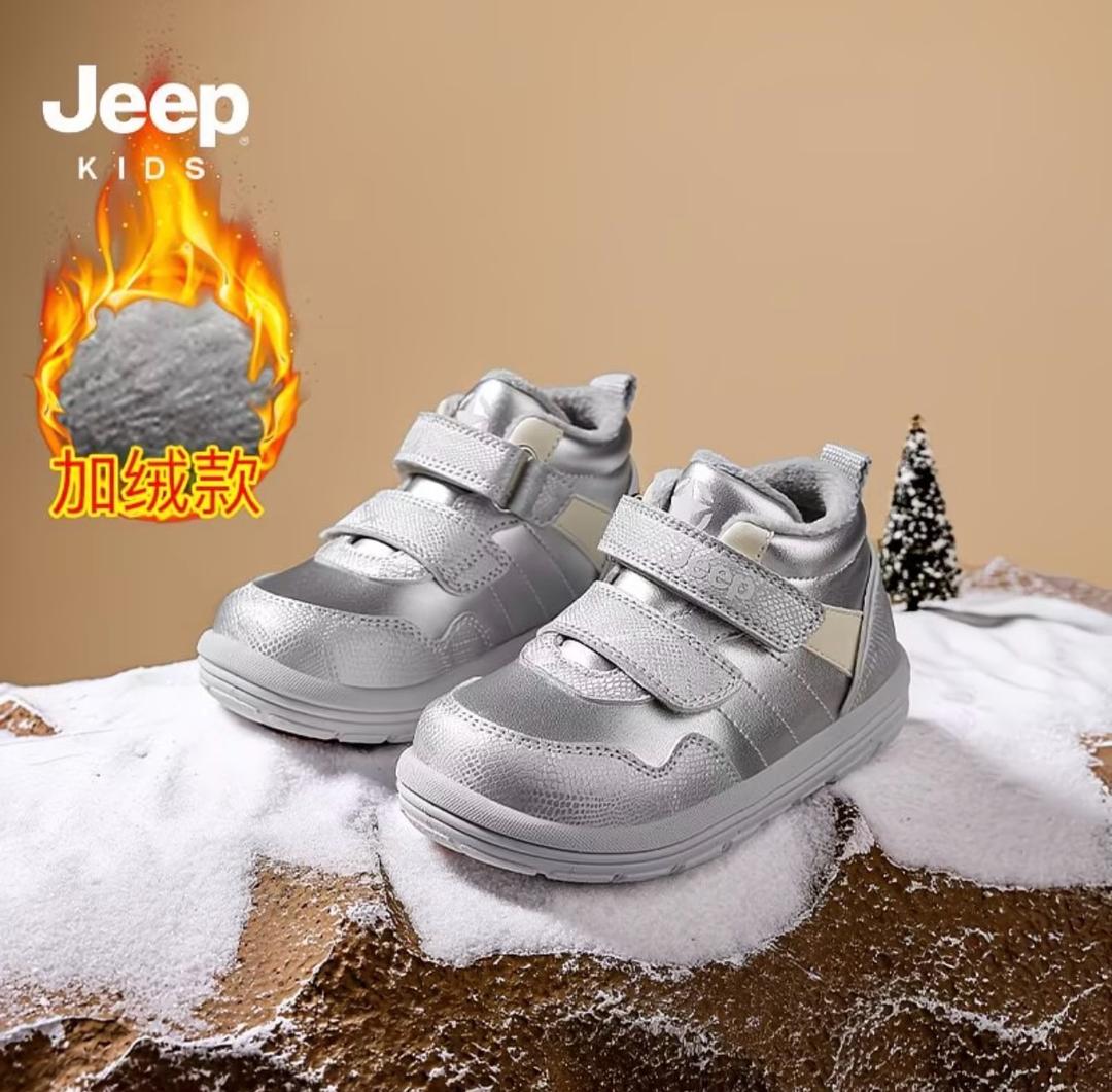 Jeep Детские ботинки Jeep — фото 2