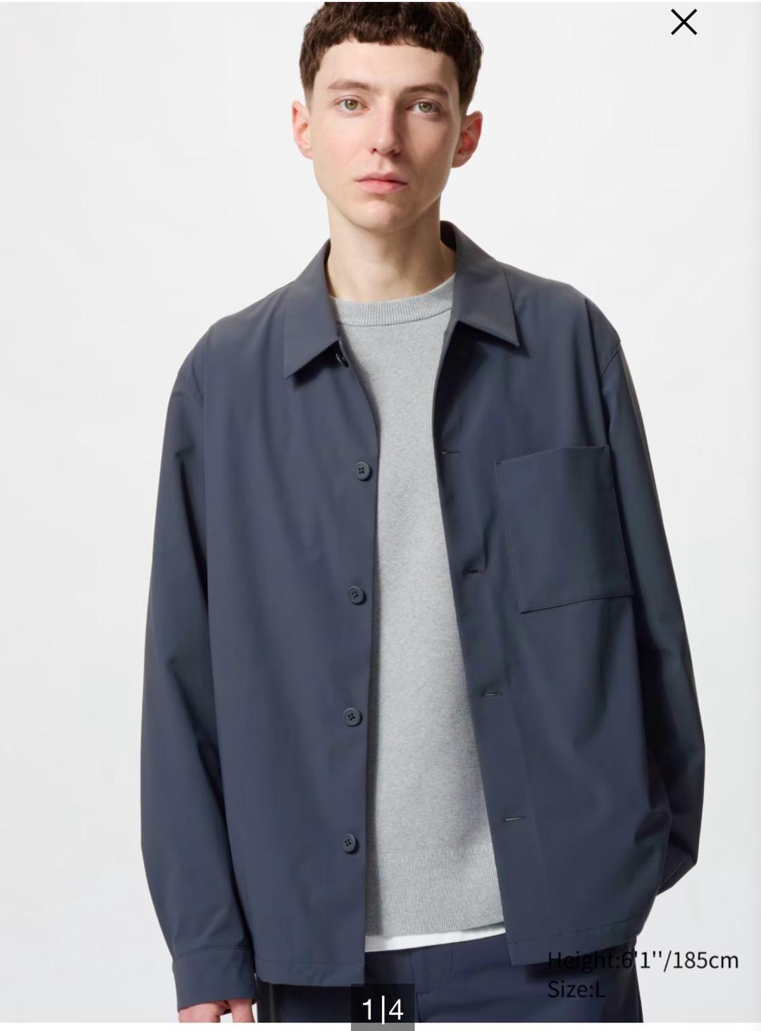 Uniqlo Мужская рубашка ветровка от бренда Uniqlo почти новая — фото 2