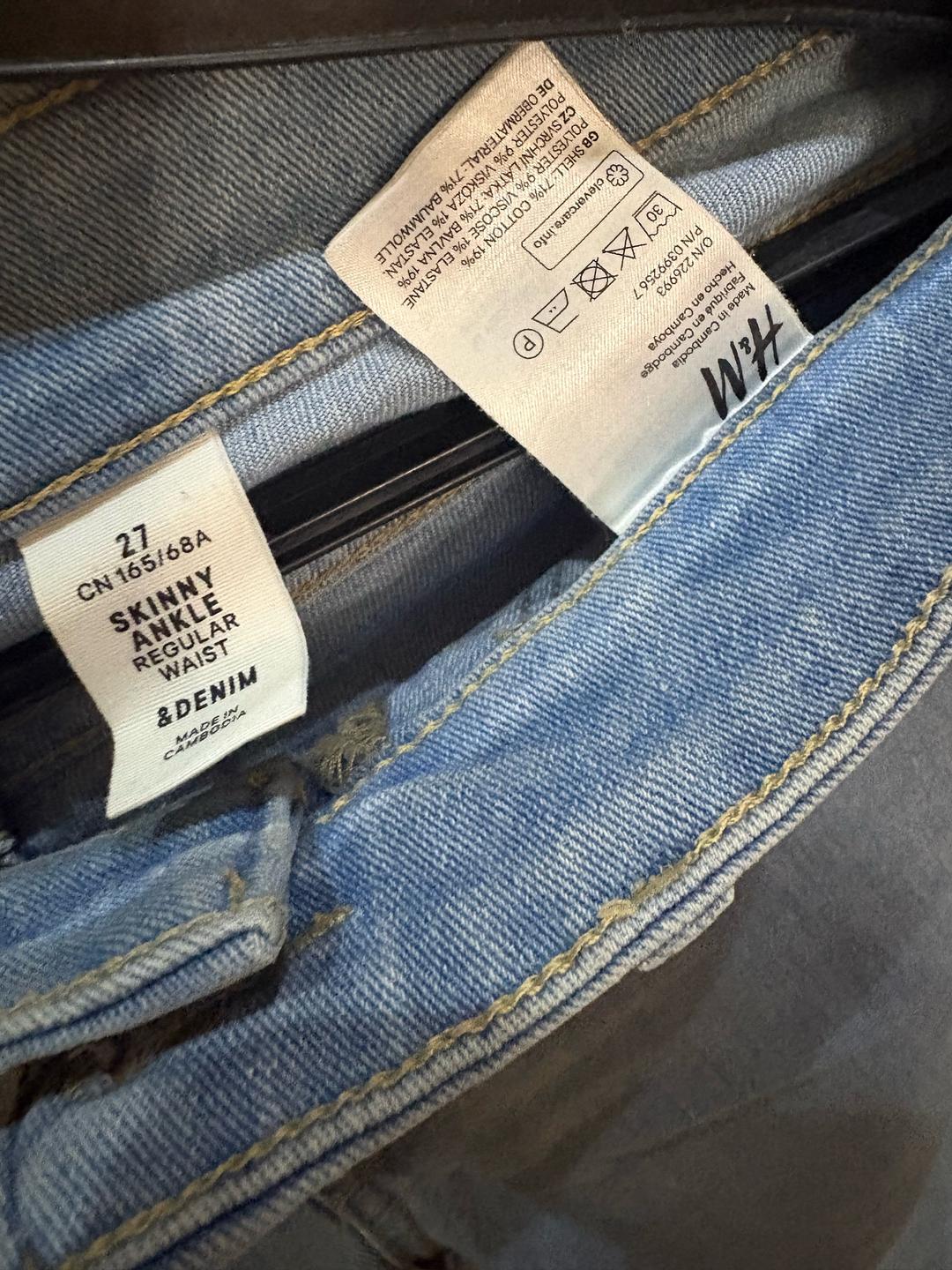 H&M Джинсы H&M — фото 2