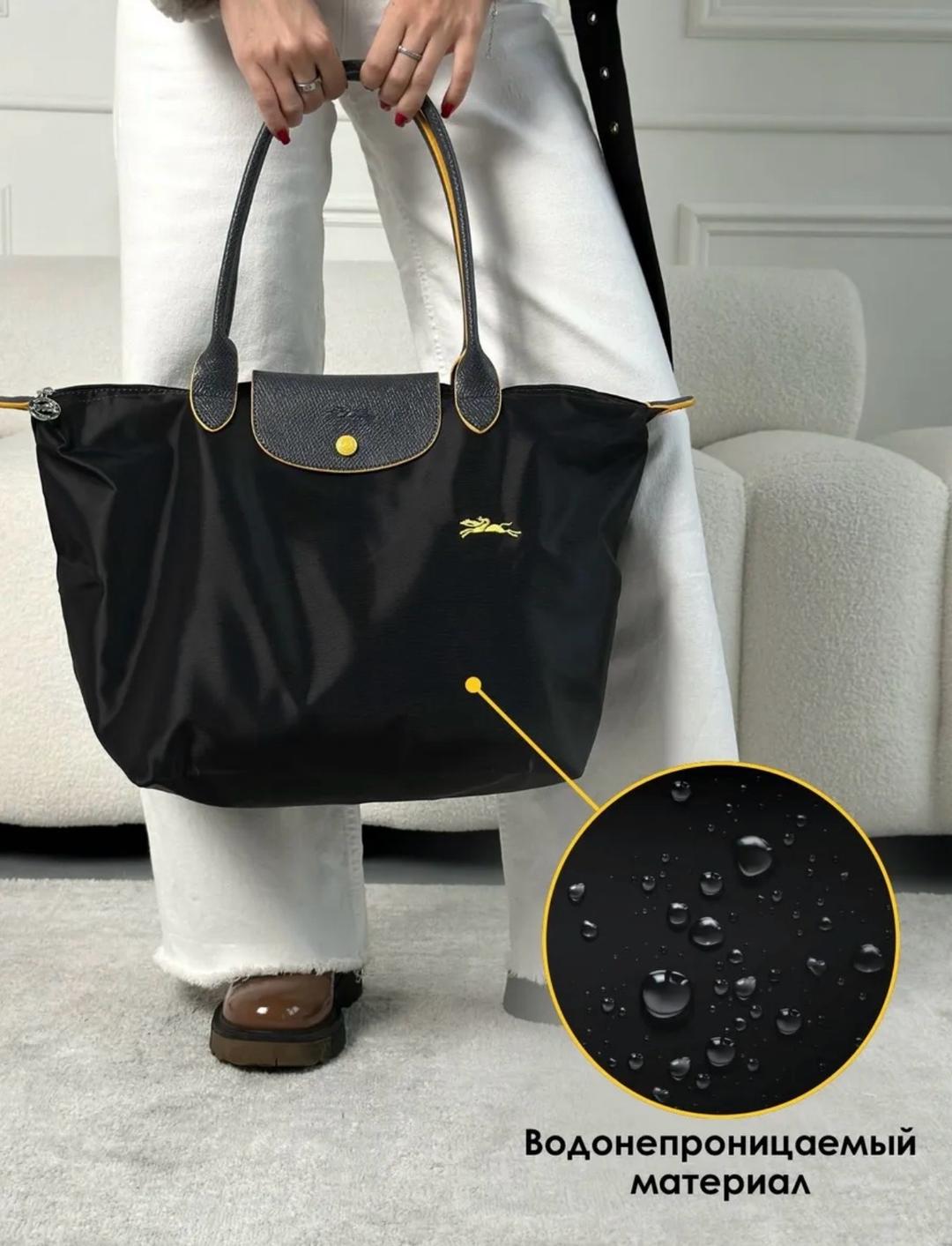 Longchamp сумка новая. Longchamp — фото 2
