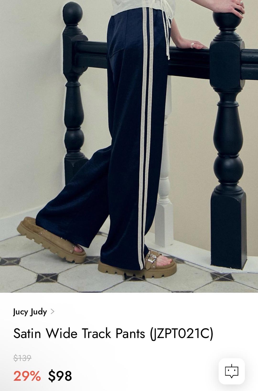 Jucy Judy Брюки сатин Jucy Judy — фото 2