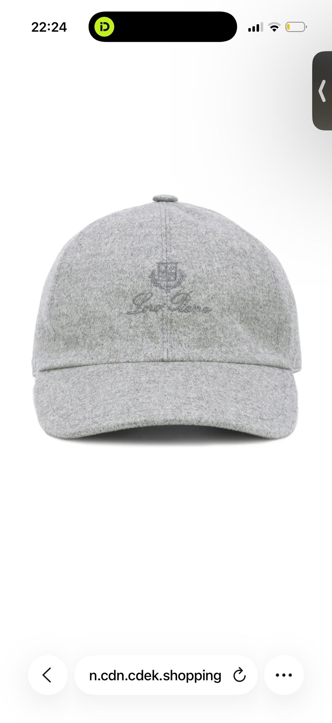 Loro Piana Бейсболка Loro Piana — фото 2