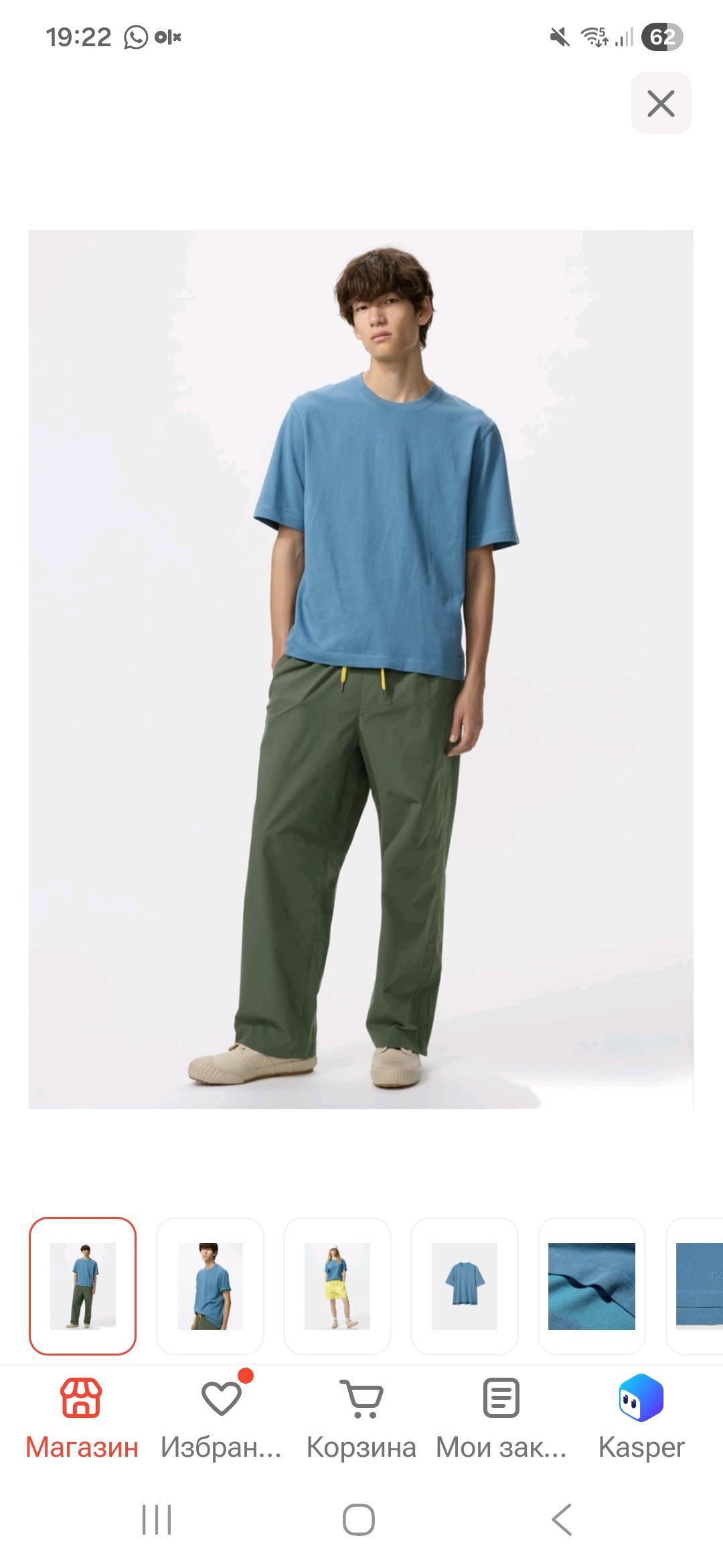 Uniqlo Футболка JWAnderson Uniqlo — фото 2