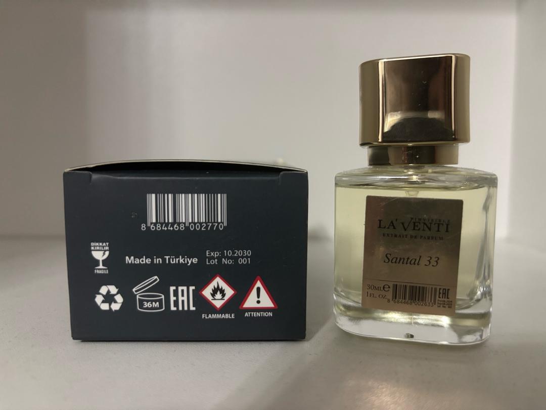 laments Le Labo Santal 33 inspirat de - 30 ml — фото 2