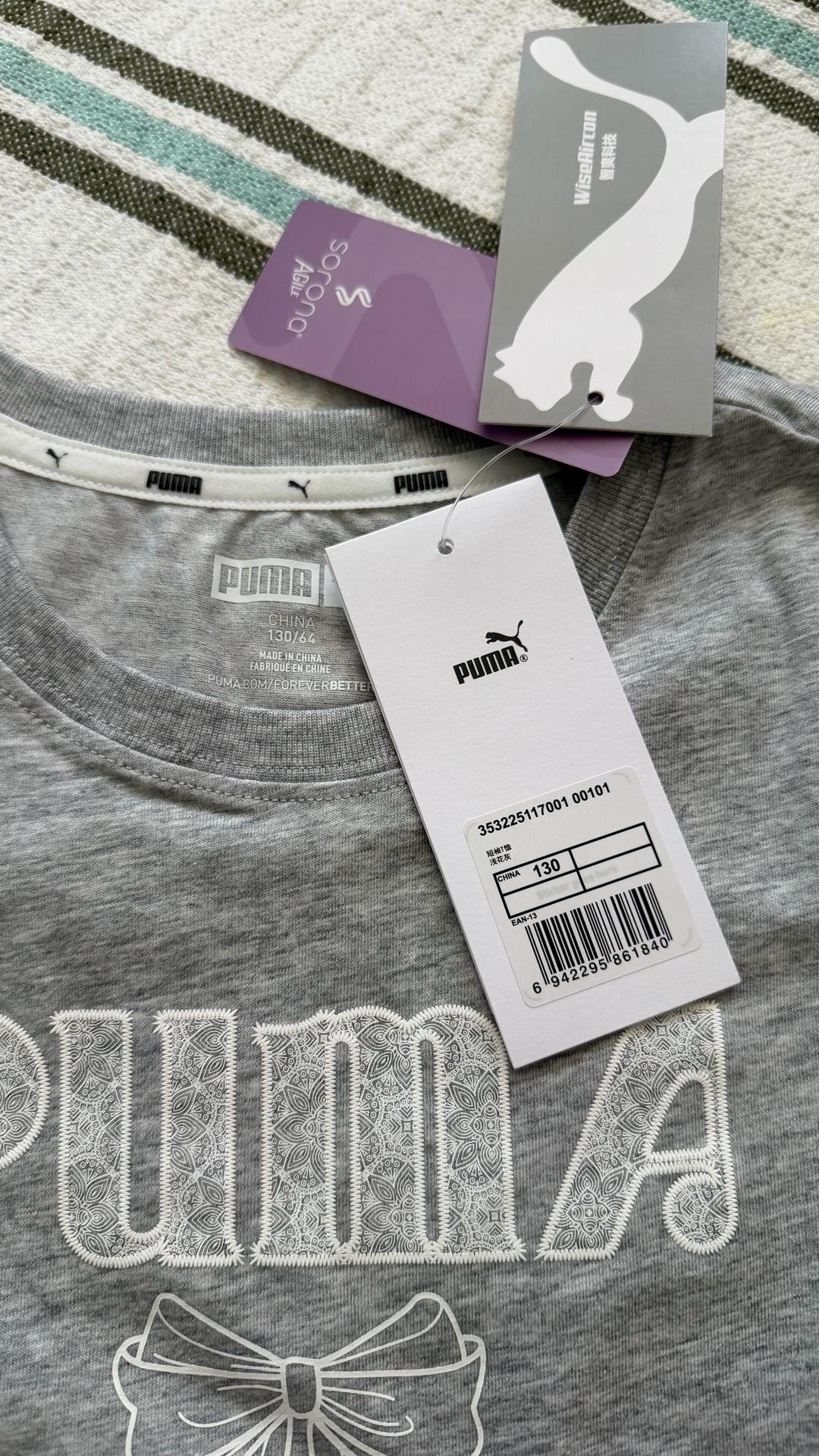 Puma Футболка Puma для девочки — фото 2