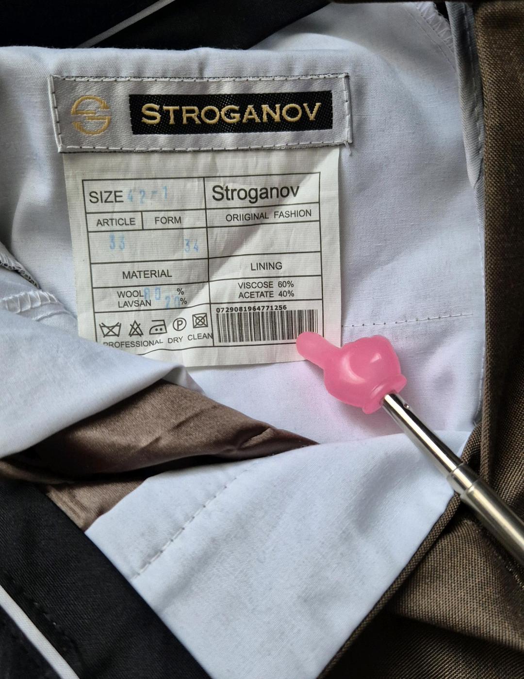 stroganov Винтажные брюки — фото 2