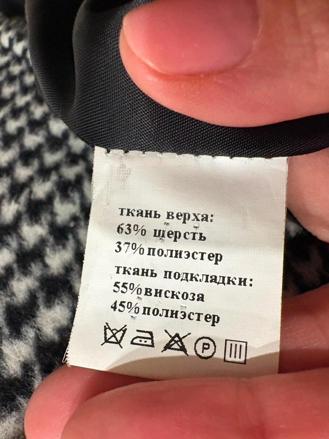 Нет бренда Пальто шерстяное — фото 2
