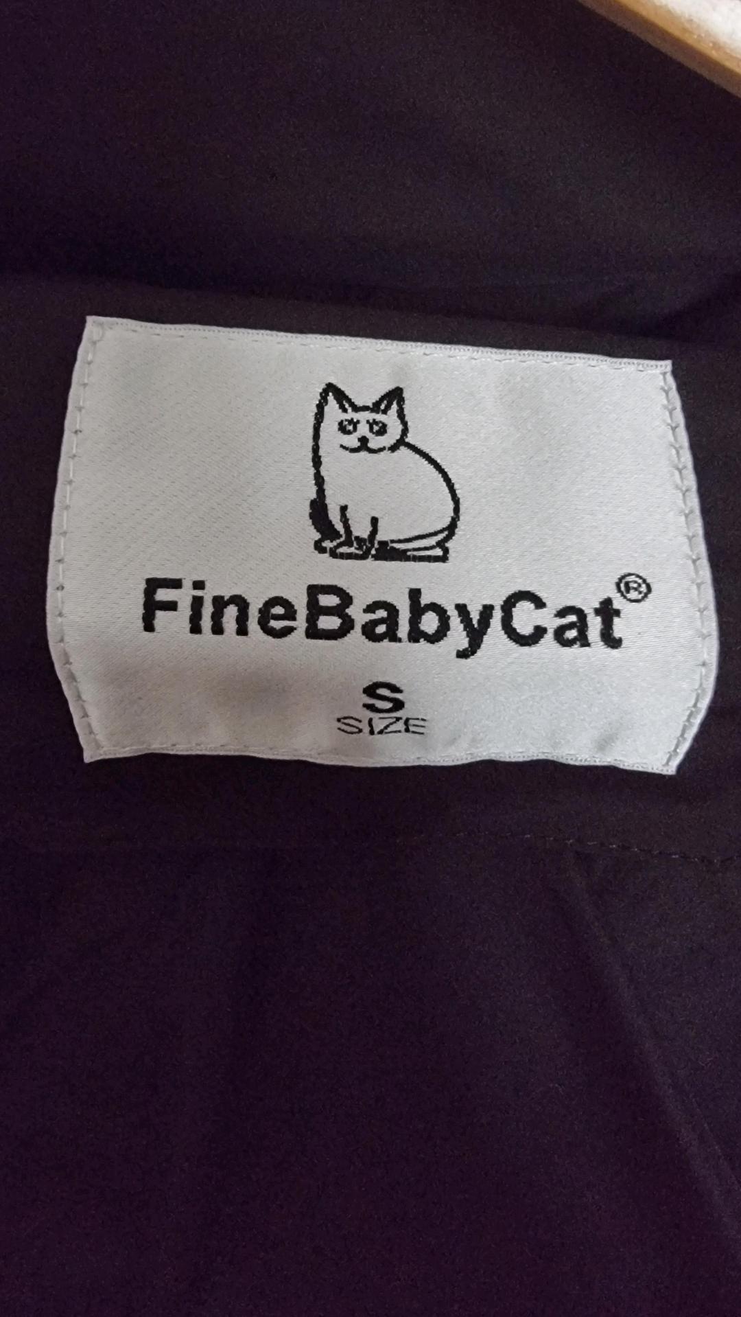 finebabycat Куртка FineBabyCat — фото 2