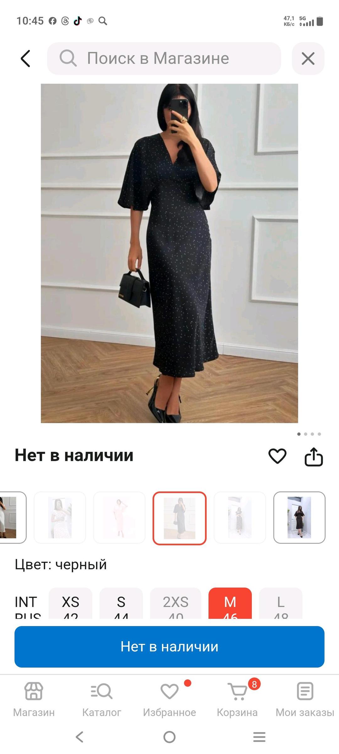 Zara Чёрное платье zara — фото 2