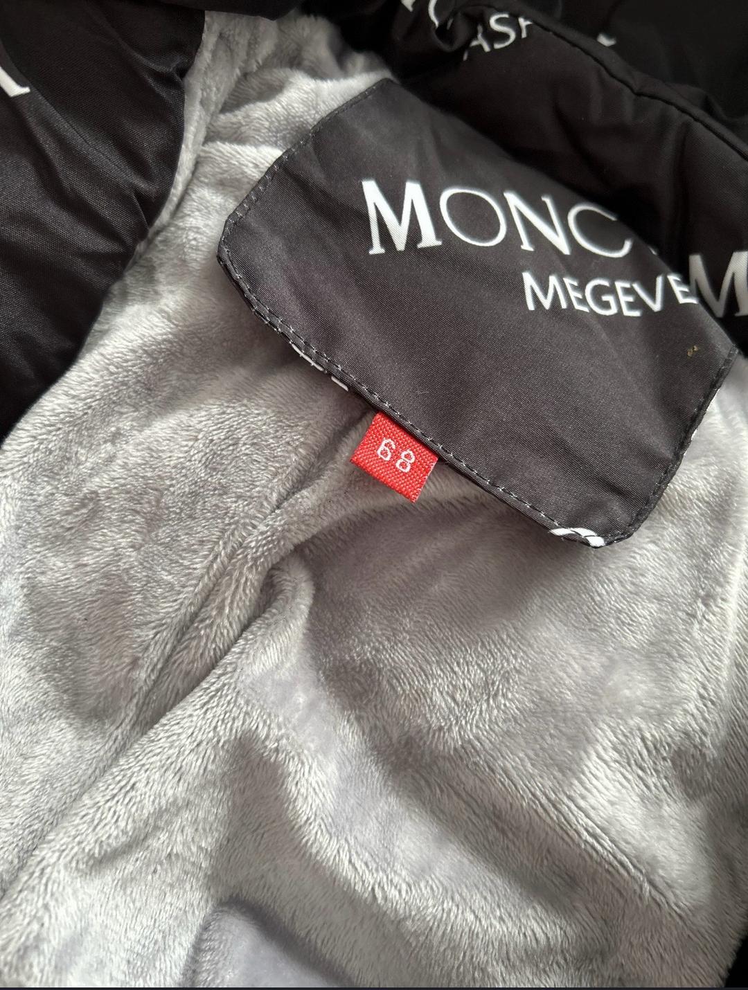 Moncler Комбинезон Moncler — фото 2