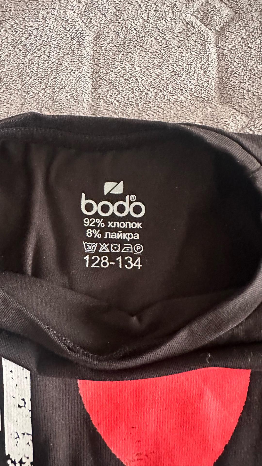 Bodo Футболка bodo — фото 2