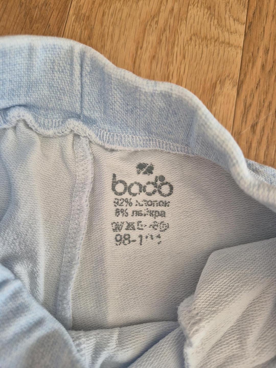 Bodo Брюки карго Bodo — фото 2