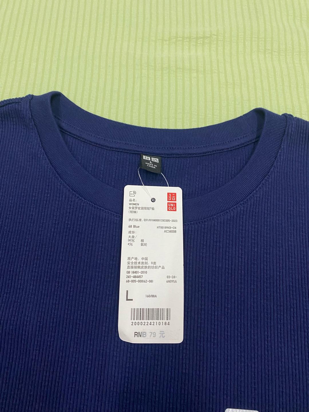 Uniqlo Футболка Uniqlo с коротким рукавом — фото 2