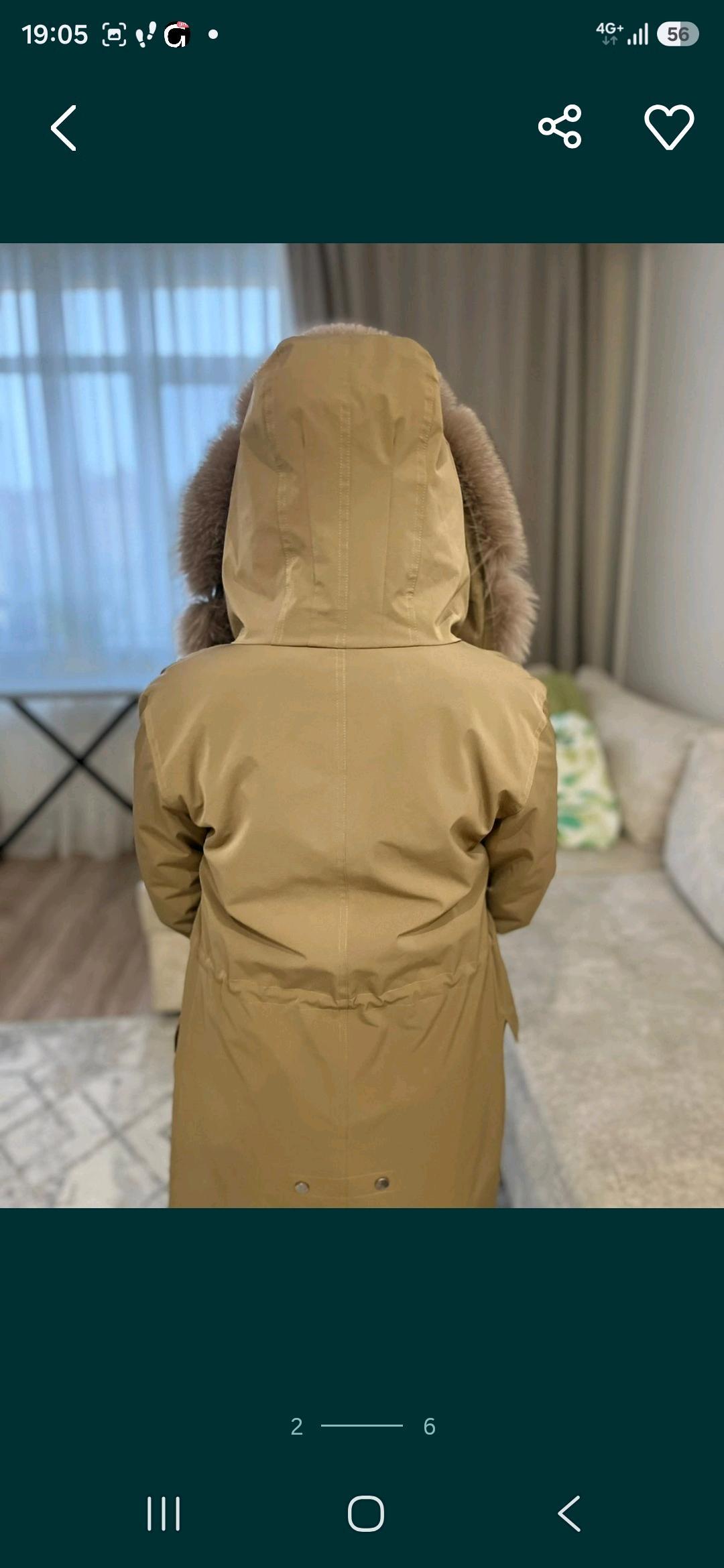 Зимняя парка — фото 2