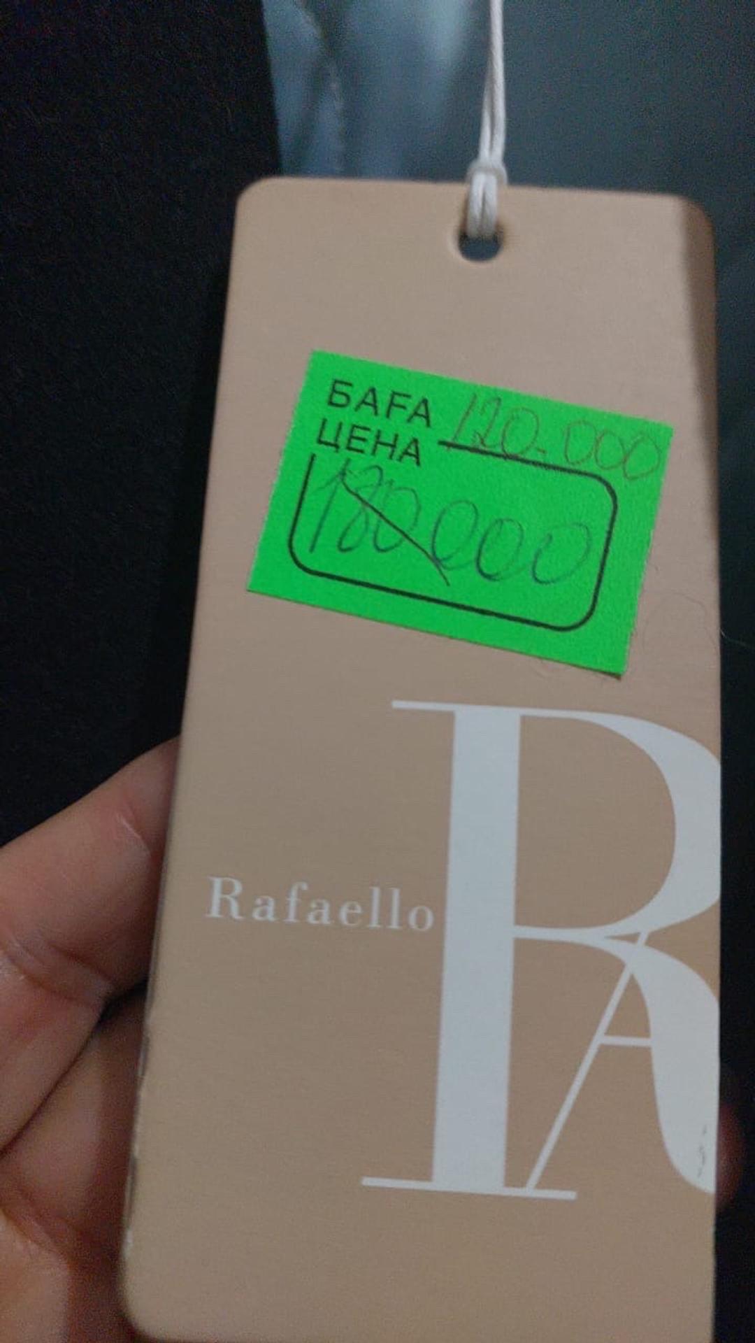 Rafaella Демисезонное пальто фирмы Rafaella — фото 2
