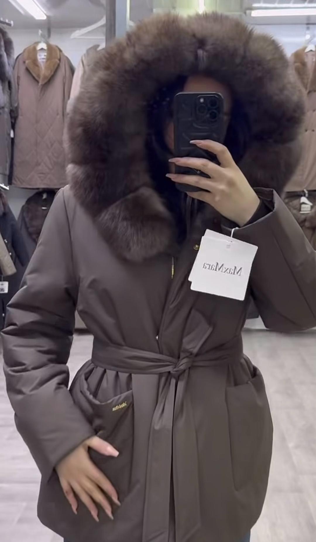 Max Mara Куртка Max Mara с меховым воротником — фото 2