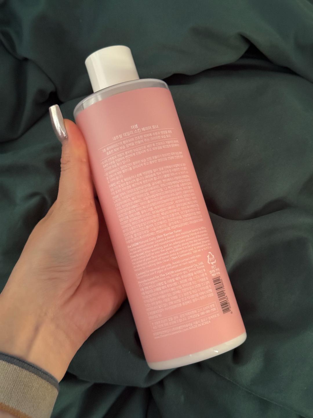 The Saem Тонер The Saem | сухая чувствительная обезвоженная пересушеная кожа — фото 2