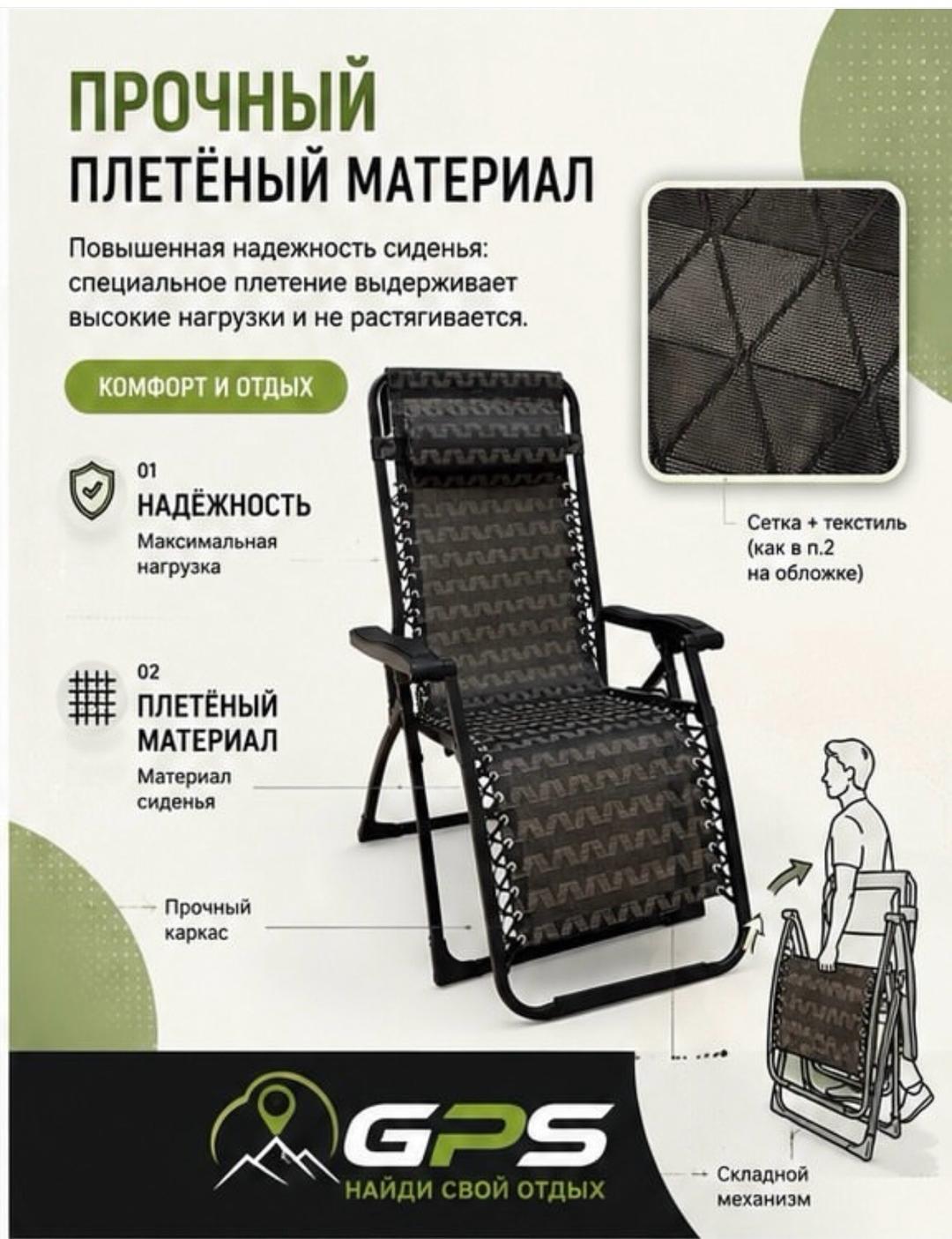 Нет бренда Коричневый — фото 2