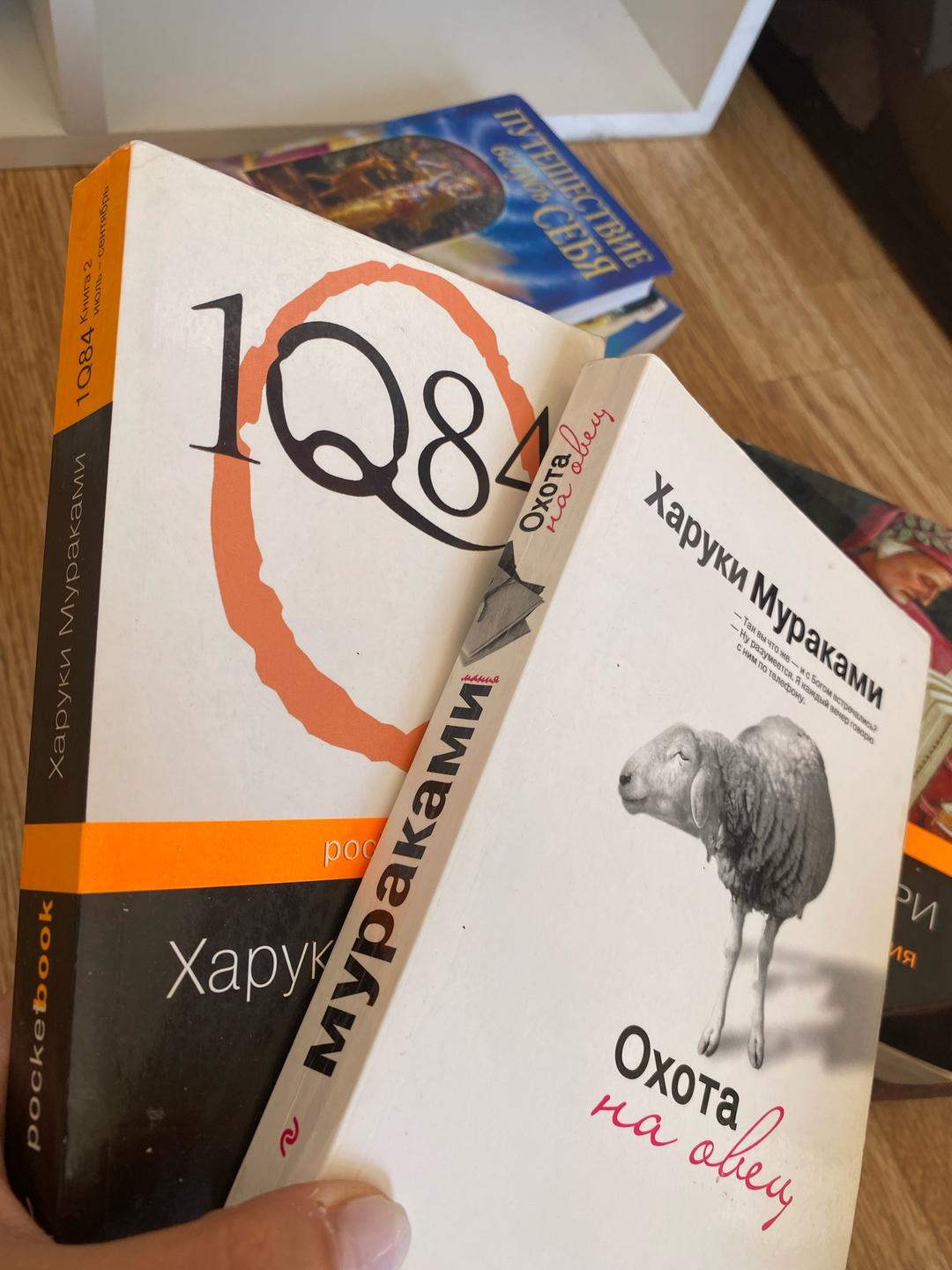 Зигмунд Фрейд Все книги за одну цену — фото 2