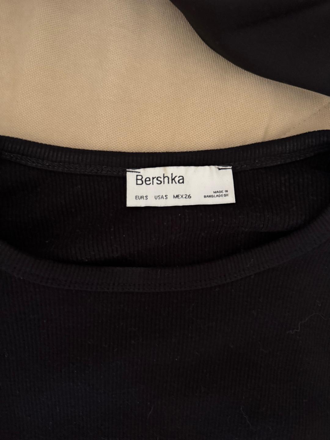 Bershka кофта bershka — фото 2