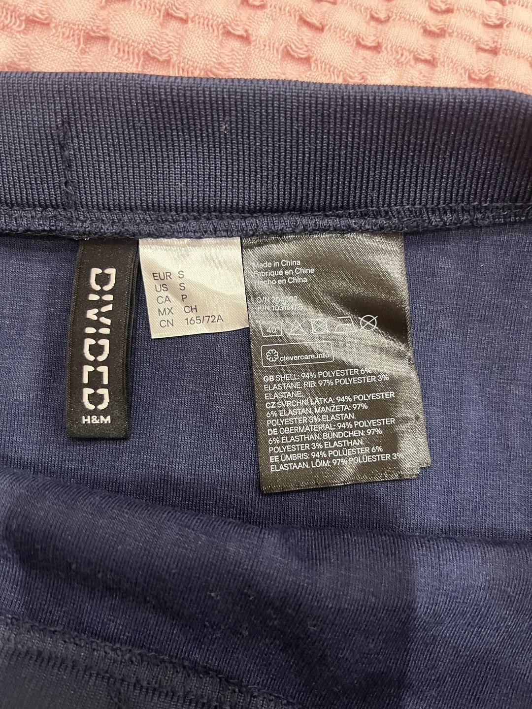 H&M Юбка — фото 2