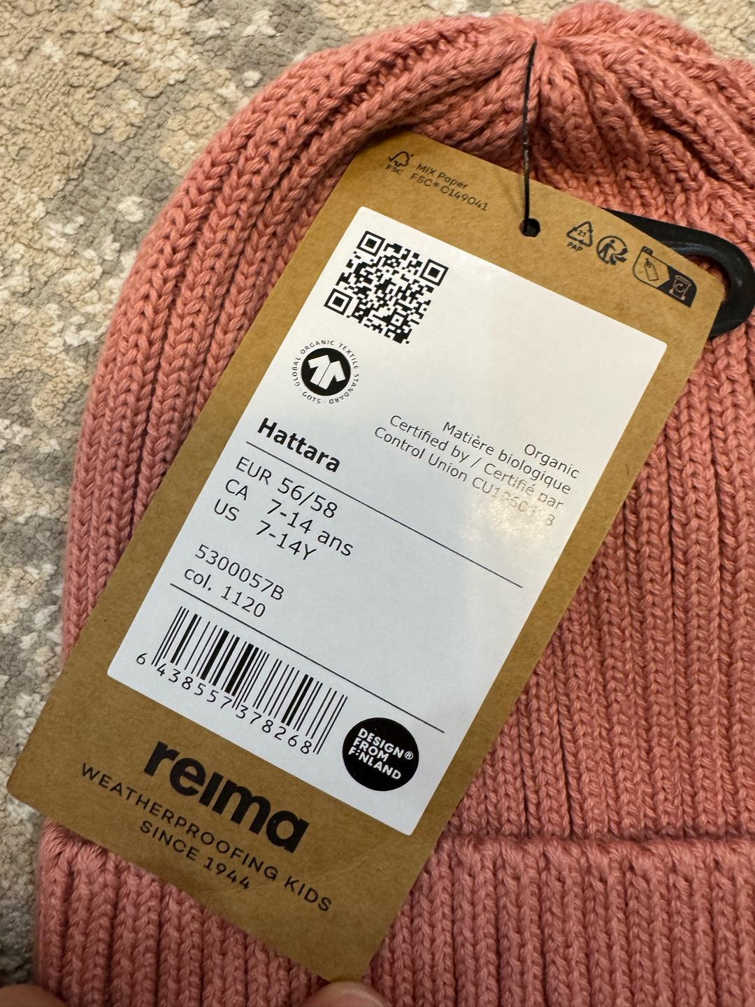 Reima Шапка Reima 56/58 — фото 2