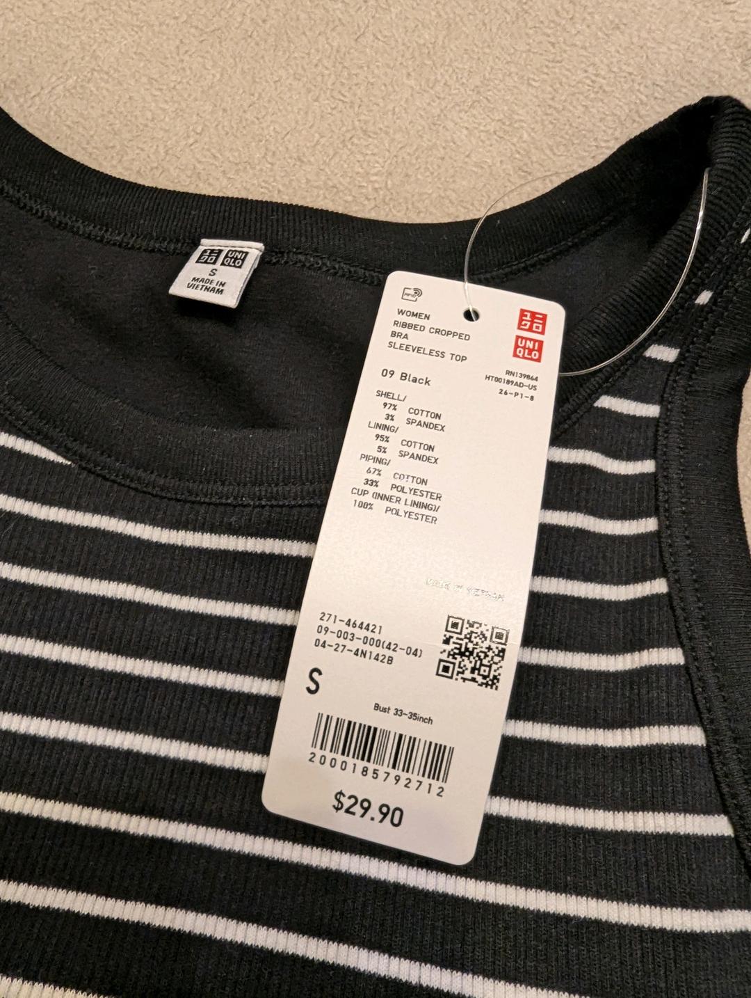Uniqlo Топ с чашечками, Uniqlo — фото 2