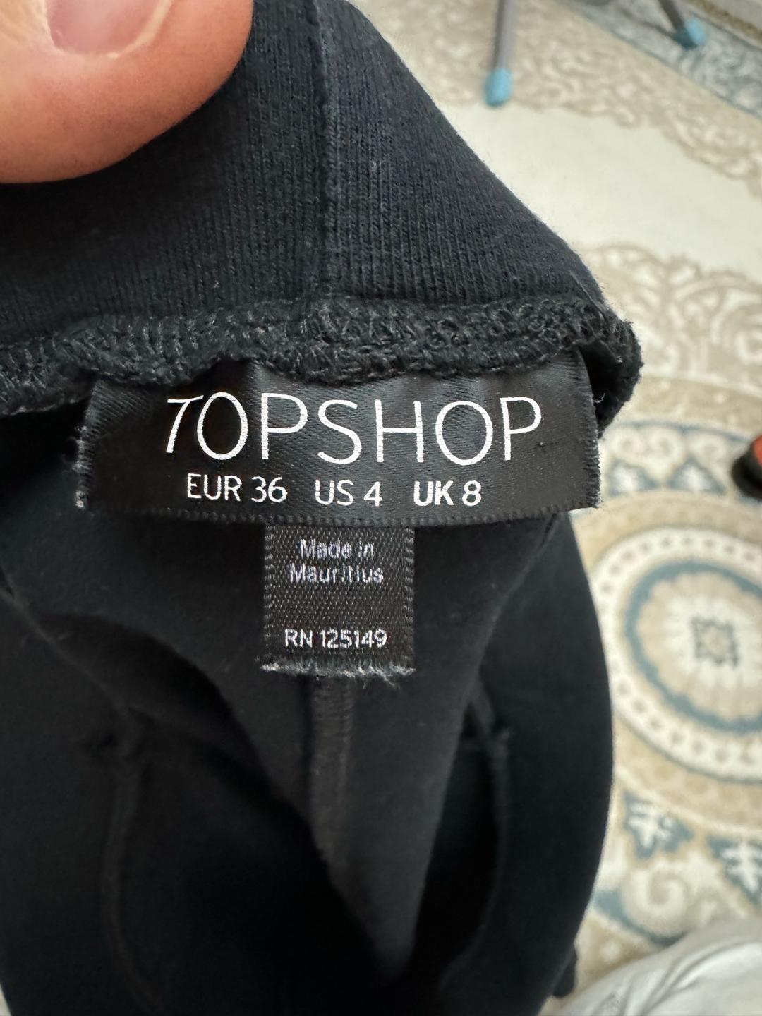 Topshop Юбка — фото 2