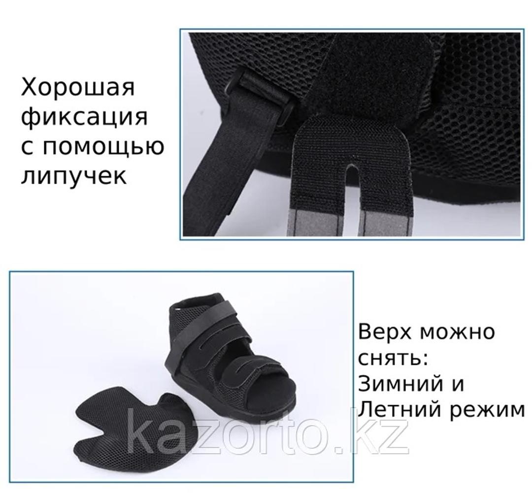 Нет бренда Обувь Барука (Зимняя+Летняя) — фото 2