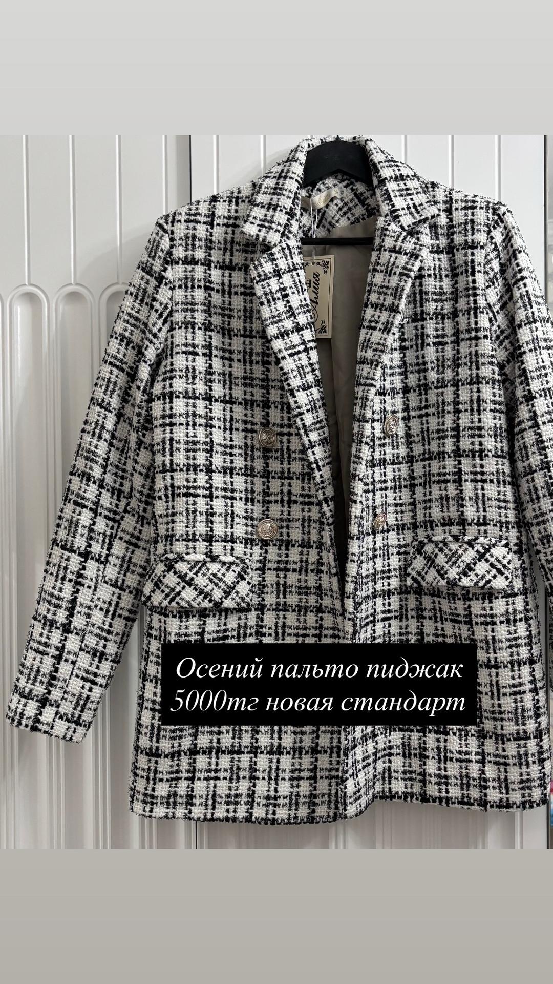 Нет бренда Твидовый пиджак в клетку пальто осенний — фото 2