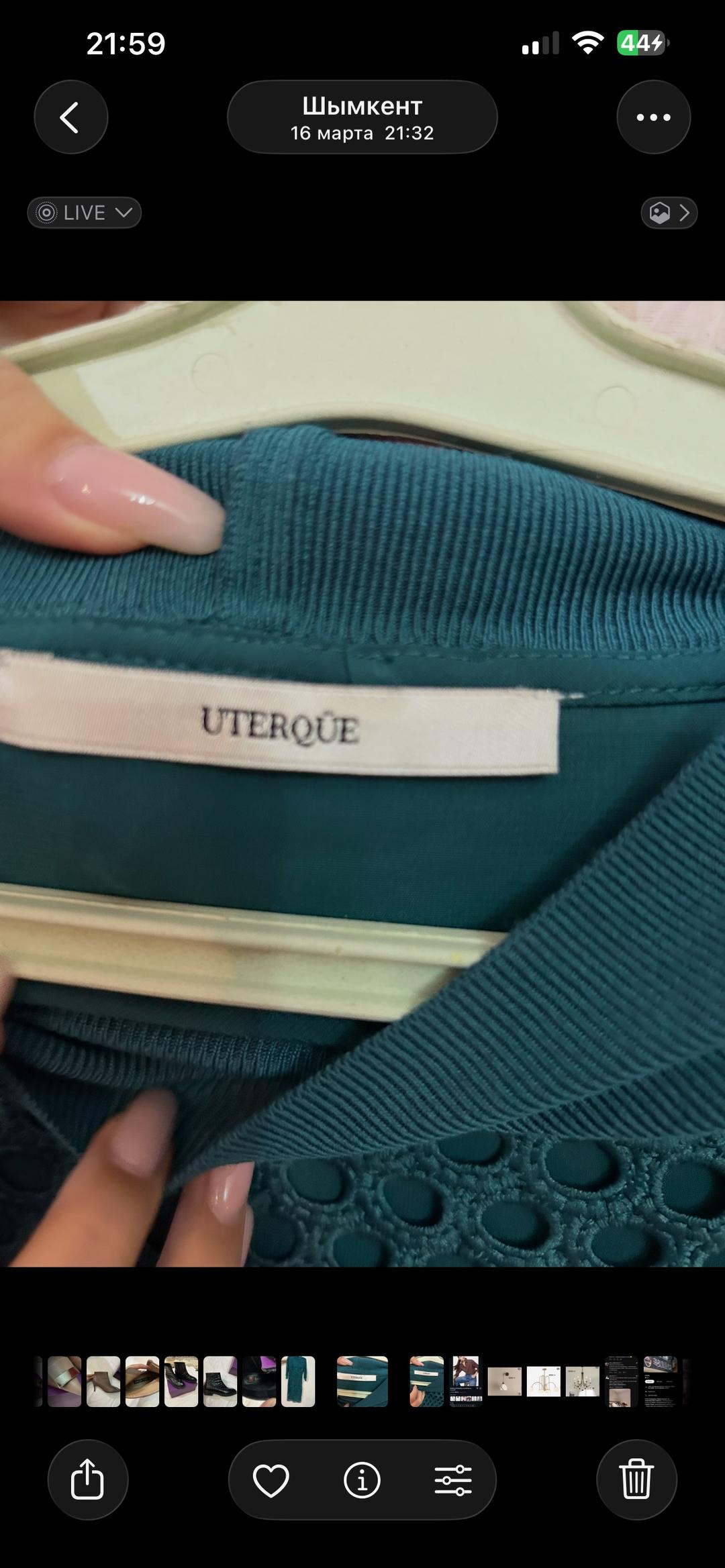 Uterque Платье изумрудное — фото 2